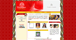 Desktop Screenshot of pelli.co.in